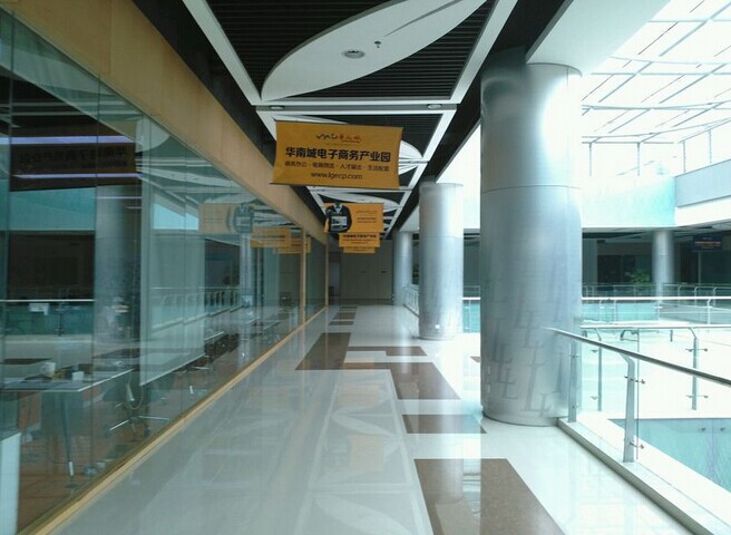 20141125110643_94456.jpg