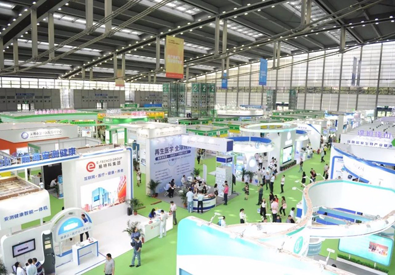 2019深圳国际生物生命健康产业展会现场.jpg