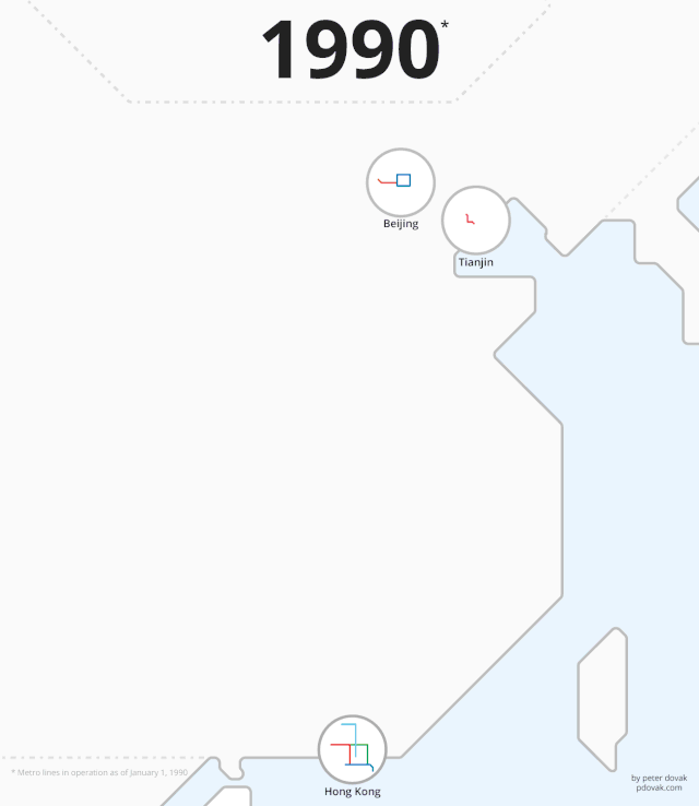 1990-2020年中国城市轨道交通进化图.gif