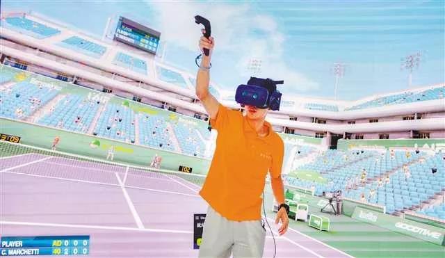 礼嘉智慧体验园5G馆.jpg