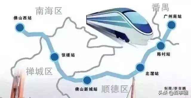 广佛环线.jpg