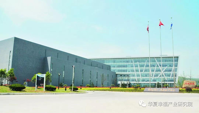 药明康德吴中药物安全测评中心.jpg