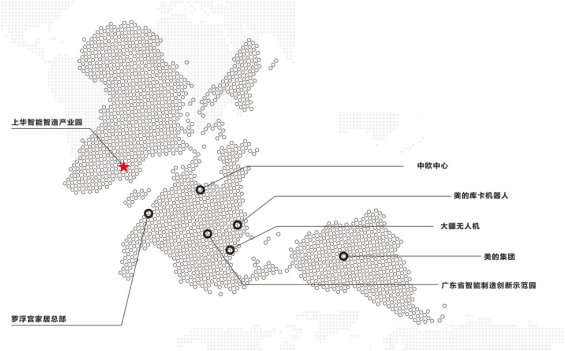 6.上华项目区位示意图.png