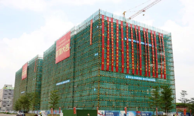 10.智能制造产业综合区A1、A2栋工程建设.png