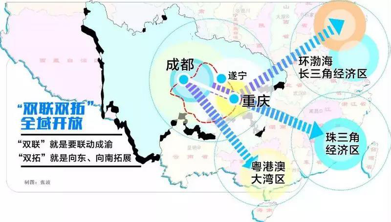 遂宁电子电路产业园区位优势.jpg
