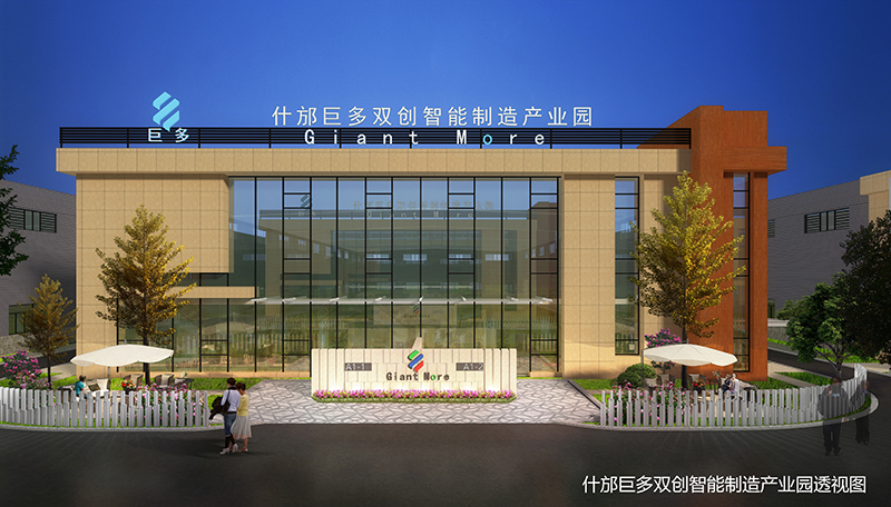 微信图片_20191118160723.jpg 微信图片_20191118160723.jpg