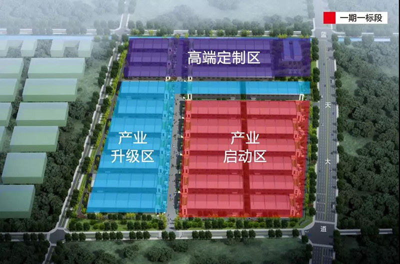 产品平面图.jpg 产品平面图.jpg
