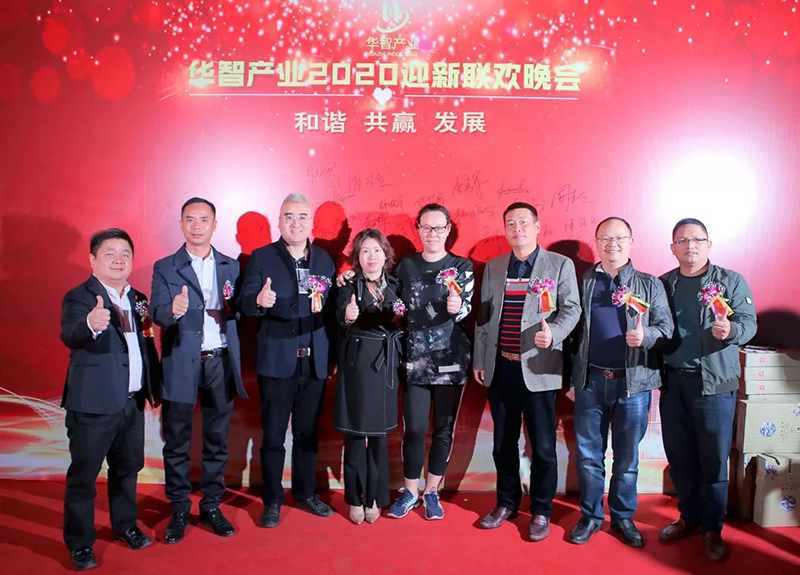 联欢晚会现场2.jpg