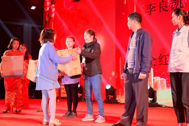 联欢晚会现场18.jpg