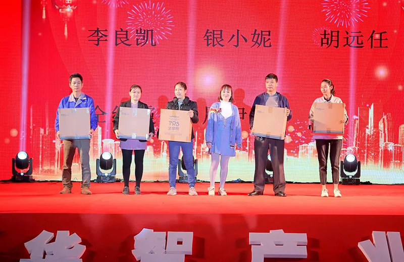 联欢晚会现场19.jpg