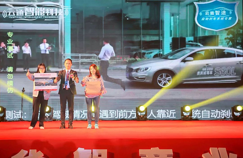 联欢晚会现场21.jpg