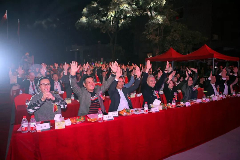 联欢晚会现场25.jpg
