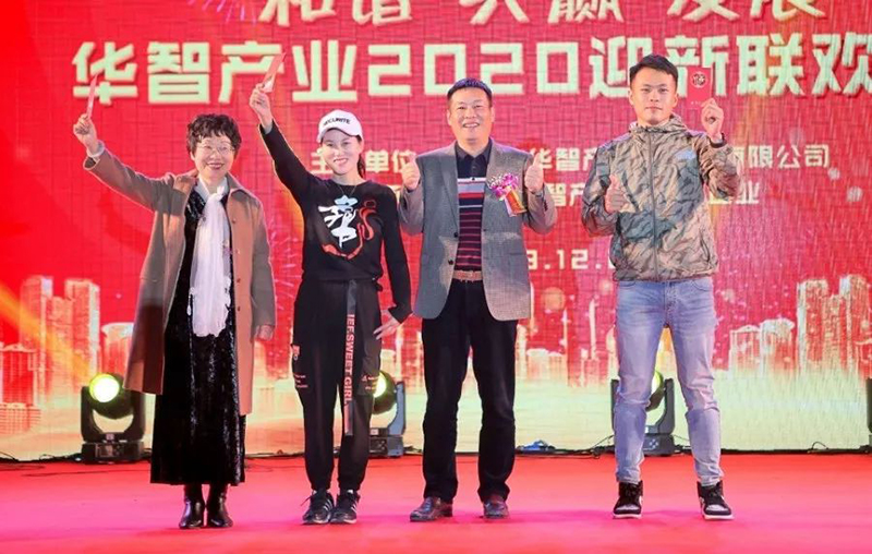 联欢晚会现场26.jpg