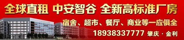 微信图片_20200609184204.jpg