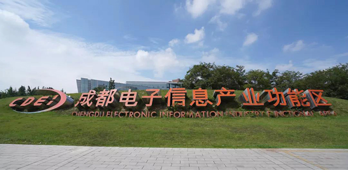 东部新区未来科技城.jpg