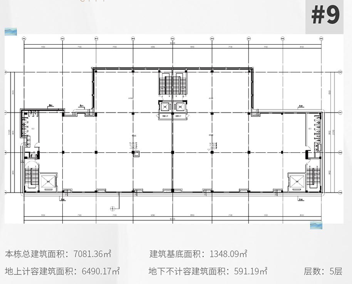 定制标准厂房.png