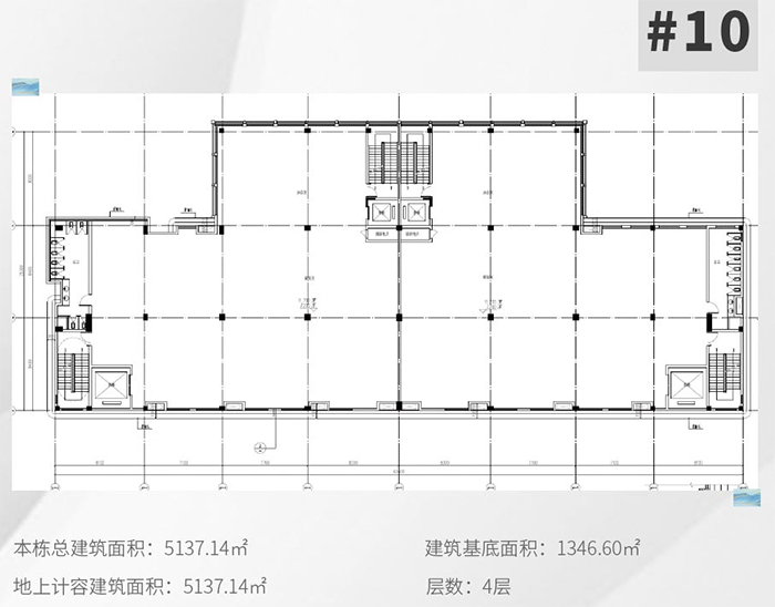 定制标准厂房2.png