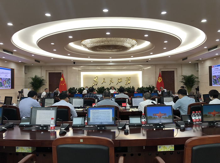 东莞市政府常务会议.png