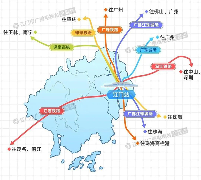 省内第四大轨道交通枢纽.jpg
