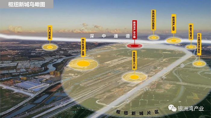 银洲湾产业小镇2.jpg