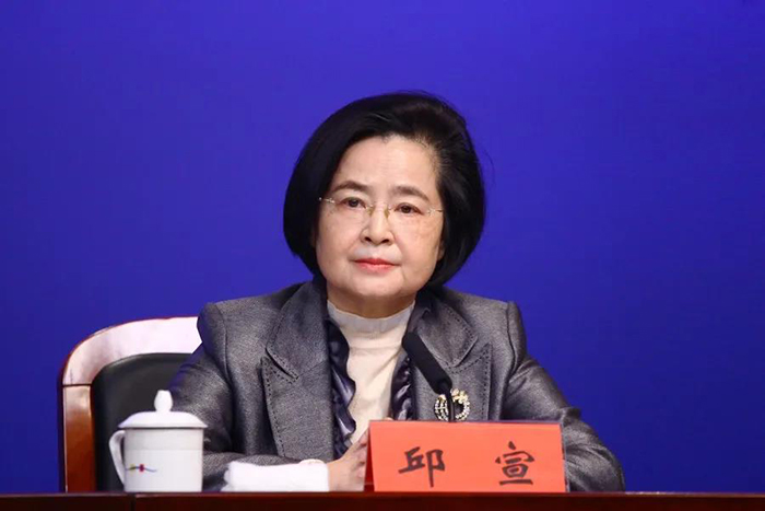 邱宣.jpg