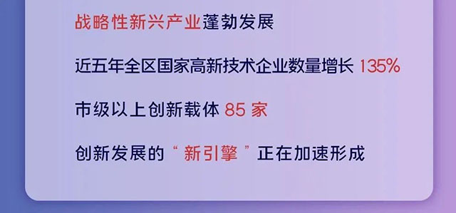 深圳又一个高铁新城曝光16.jpg