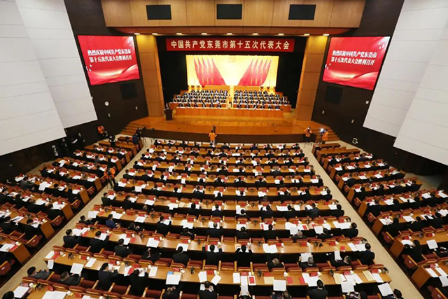 东莞1.jpg