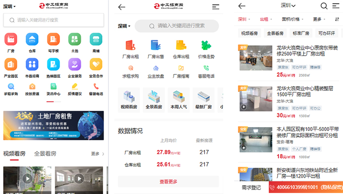 未标题-1.jpg