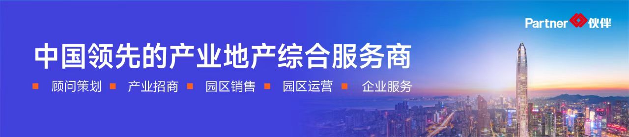 伙伴长条图.jpg
