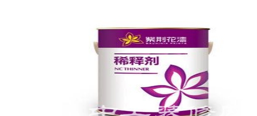 厂房装修过程中油漆稀释剂的使用细则