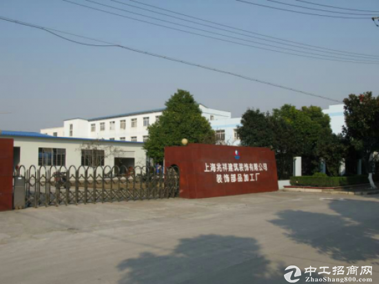 上海宝山  “104板块”   独栋  办公楼兼厂房出售
