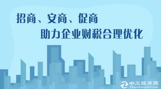 重庆建筑安装施工企业如何合理避税