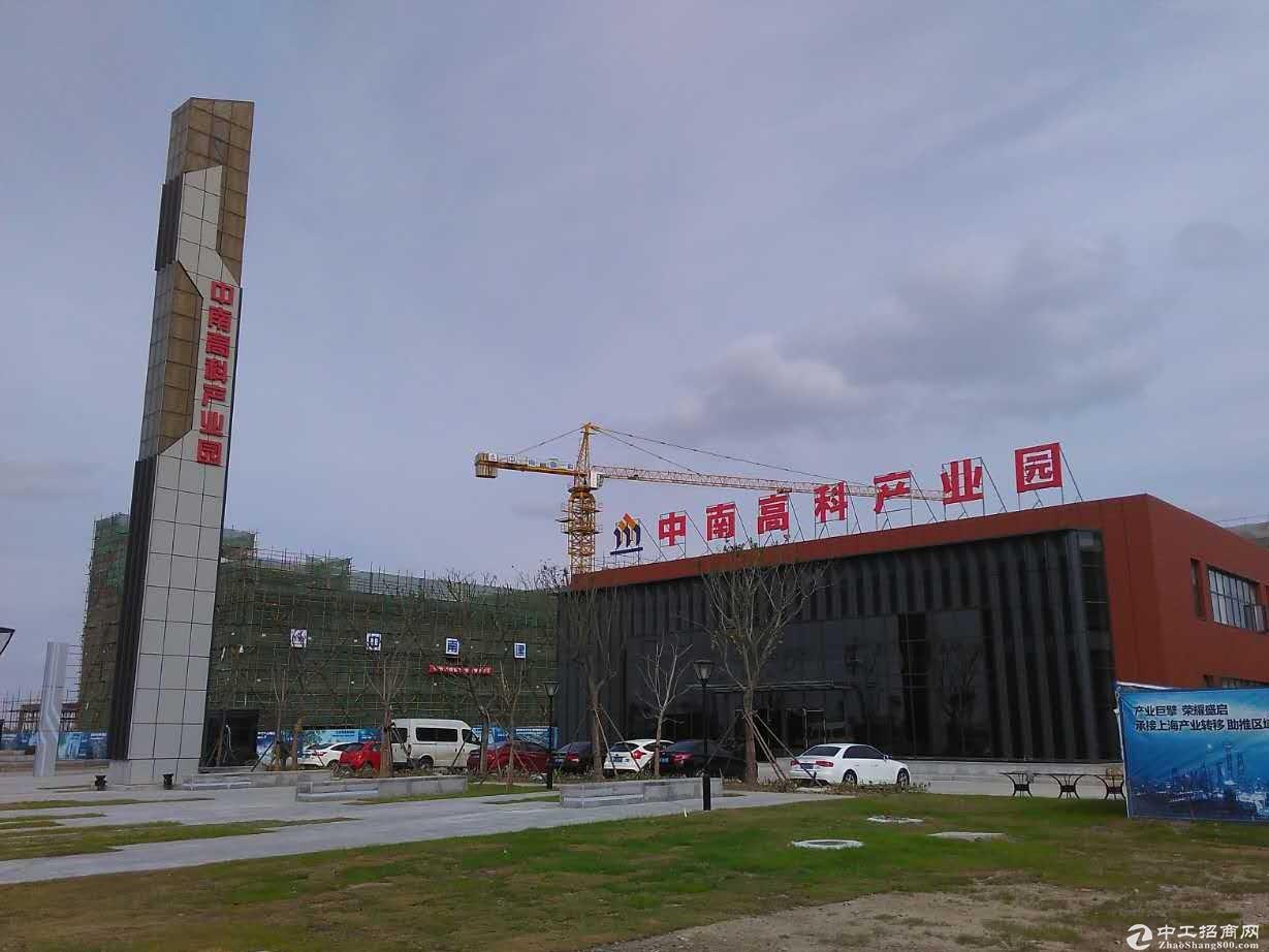 江门深江工业园司前园区50年独立产权厂房出售