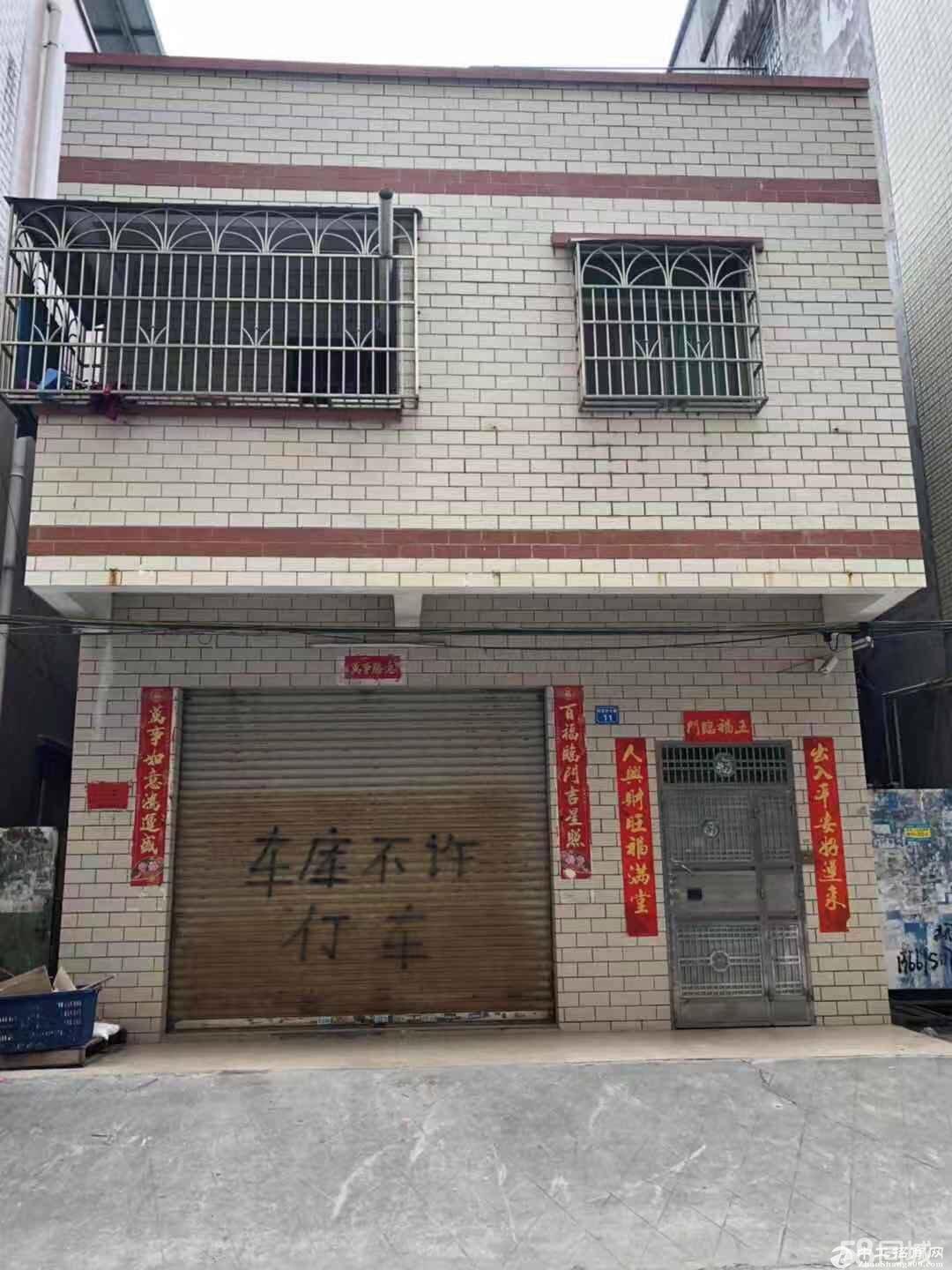 陈江 红星街七巷 仓库 100平米