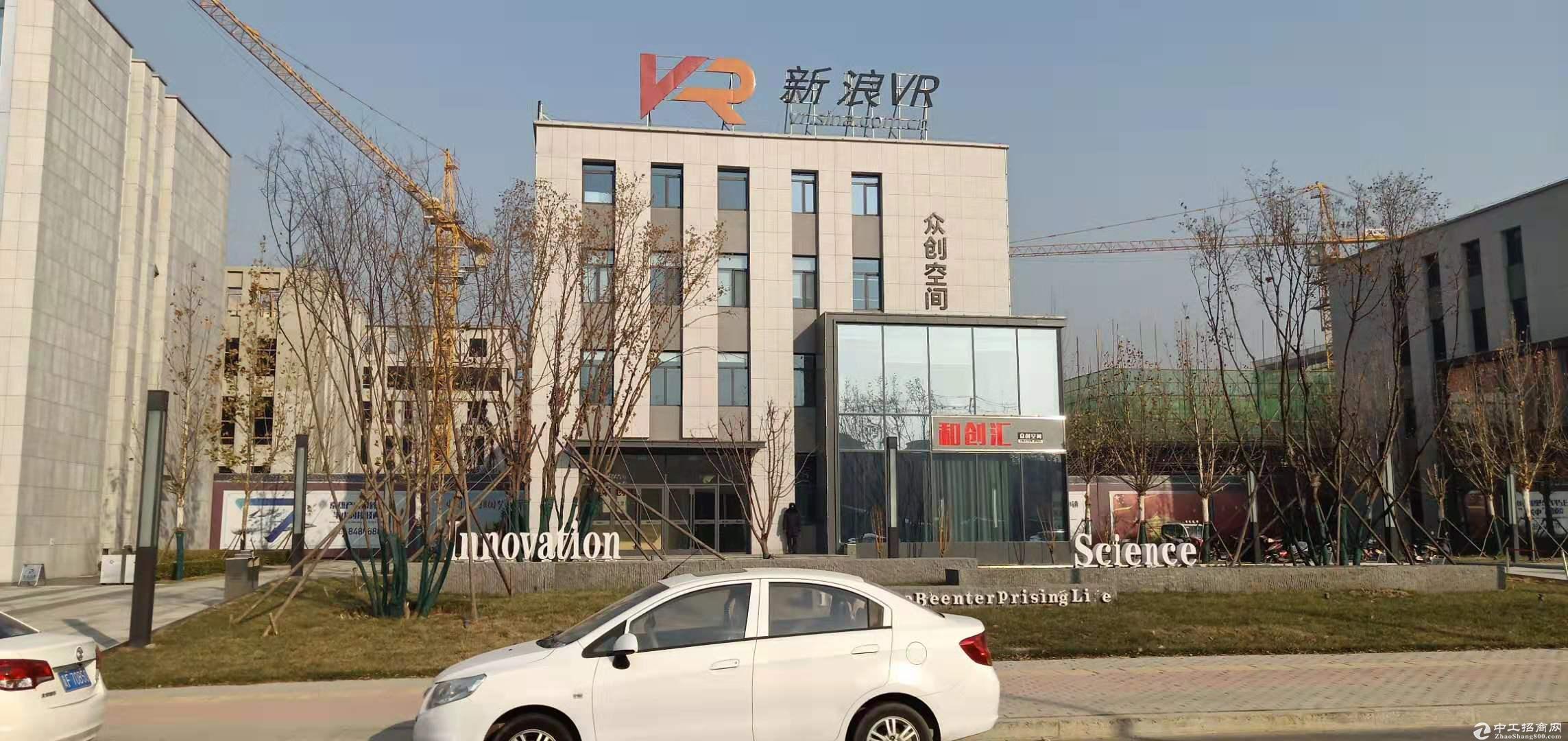 京津冀一体化标杆厂房，涿州中关村和谷创新产业园-图3