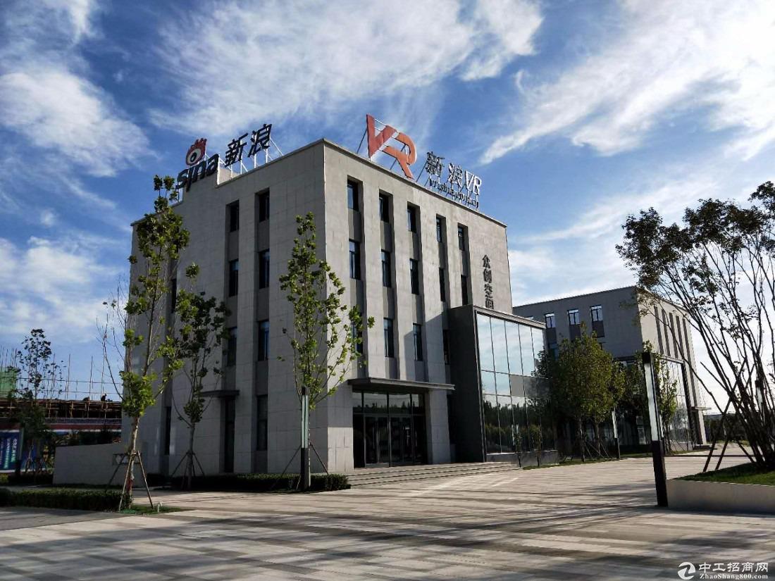 京南首站示范区—涿州中关村和谷科技产业园