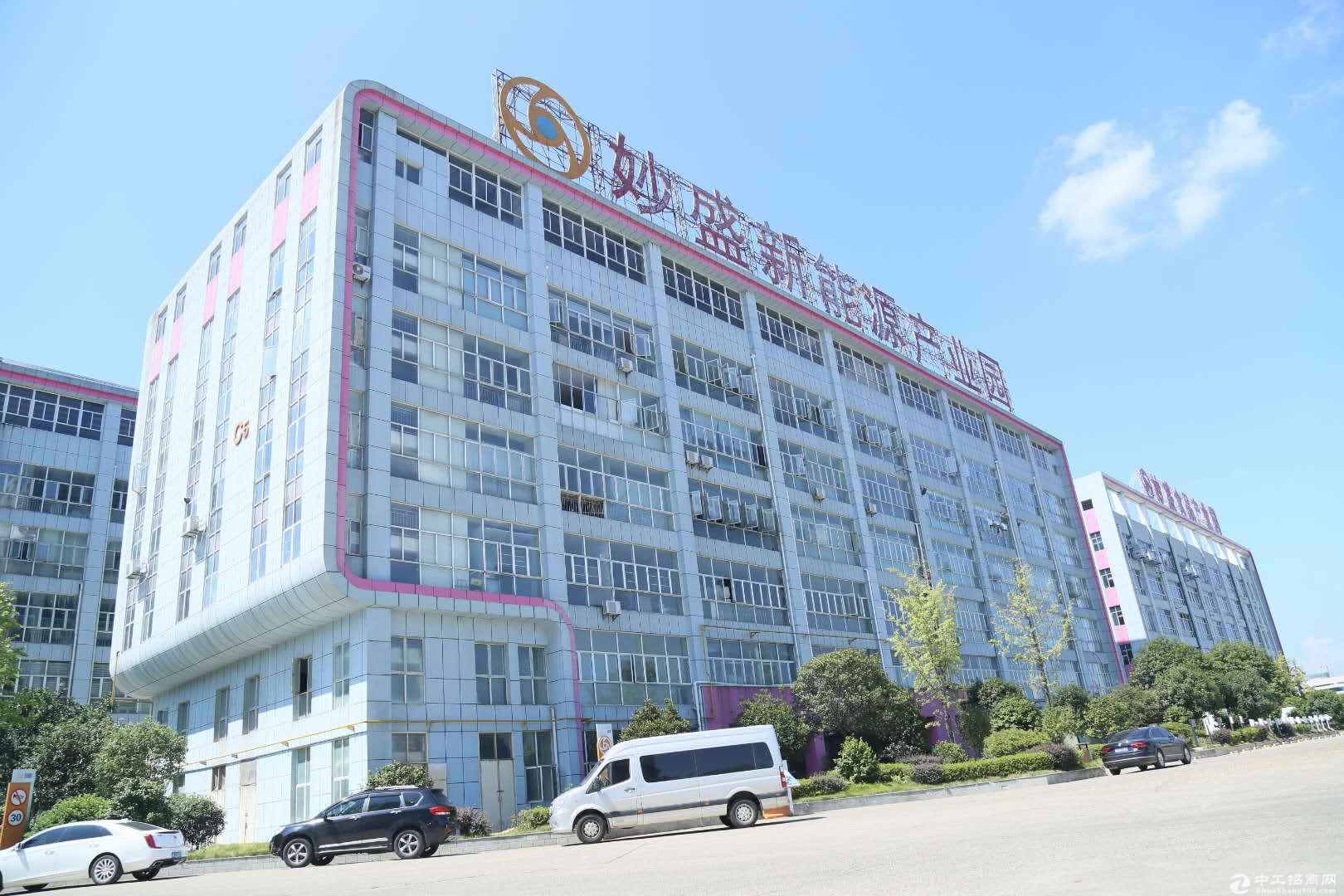 湖南妙盛企业孵化港食品产业园，100到4000平米标准厂房、写字楼，火热租售中！