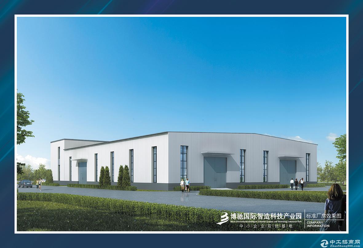 博驰产业园+50年大产权+9米单层独栋厂房