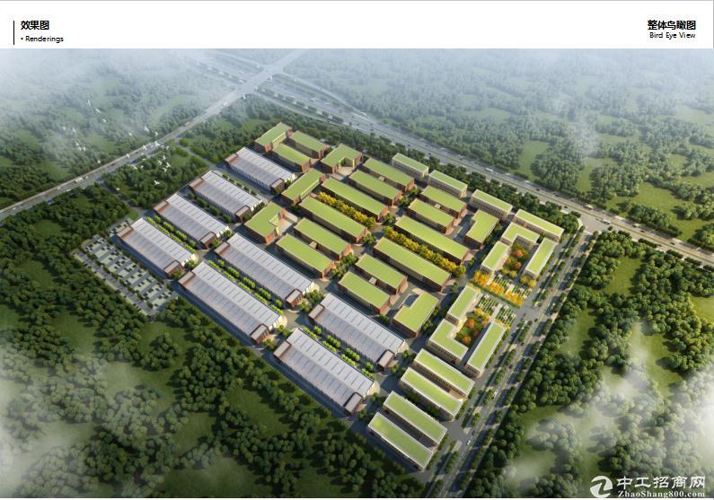出售 浏阳两层 双拼框架厂房 首层7.2米 3600元每平米联东U谷浏阳国际企业港-图3