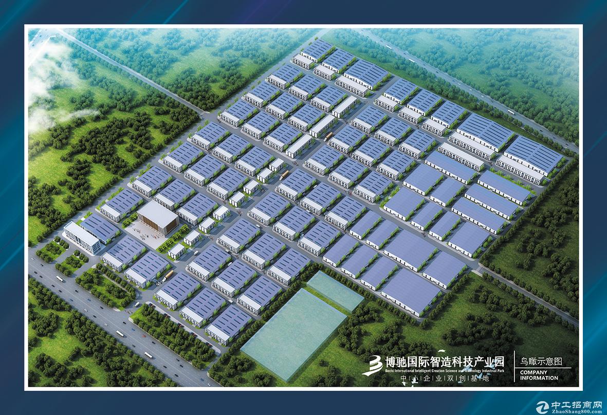 博驰产业园+1880元+省开发区+9米单层厂房