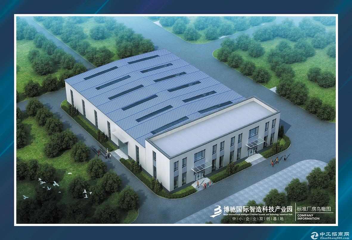 博驰产业园+省会30分钟直达+50年大产权+9米单层厂房-图3