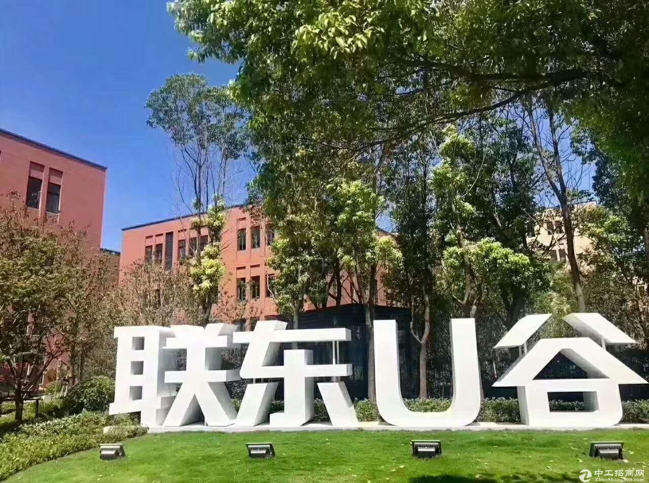 南京市经济开发区500到3000平米厂房出售-图4