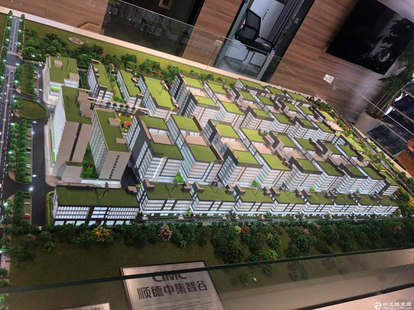 顺德一手厂房出售，带产权