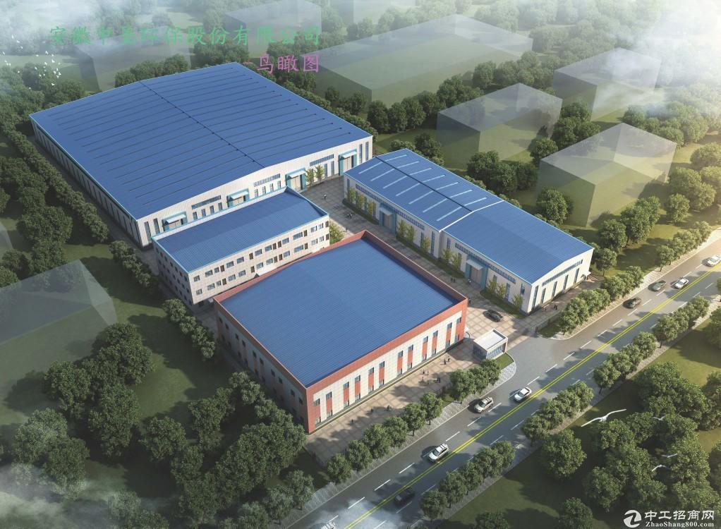 紧邻南京10公里 省级开发区厂房便宜出租 可分割-图3