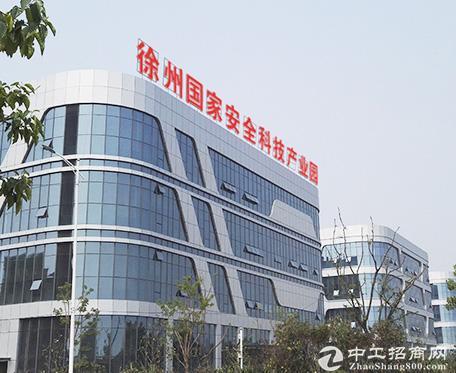 安全科技园2000平厂房出租