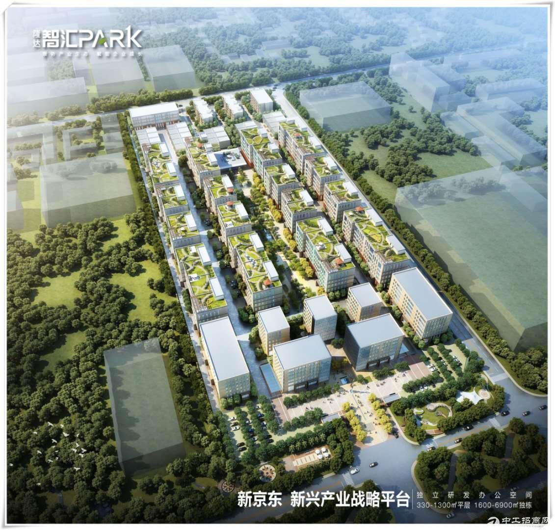 出售三河燕郊厂房600平独栋正规产业园，独立产权-图8