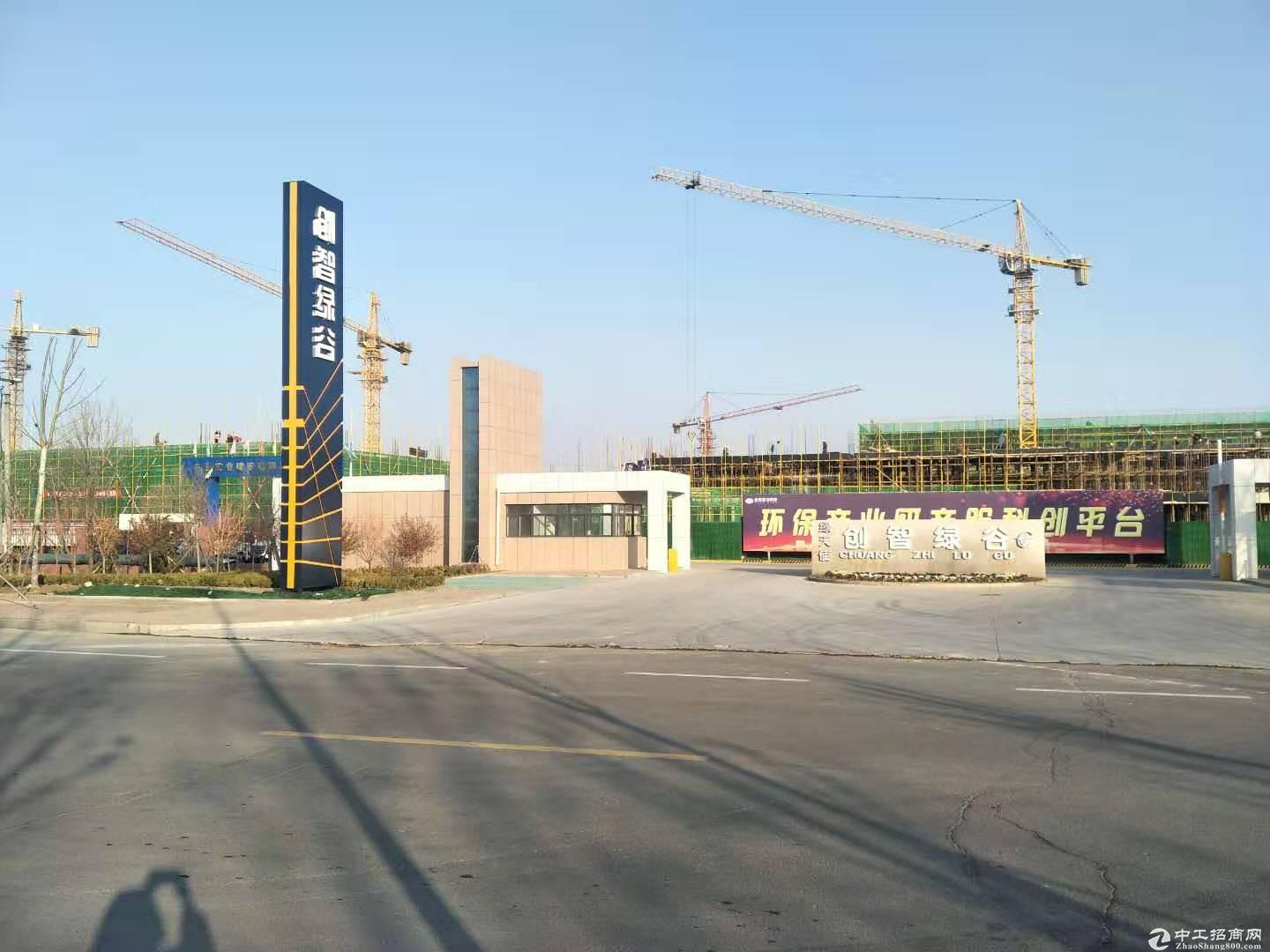 利津县经开区标准厂房三层框架 出售 可分层办理独立产权