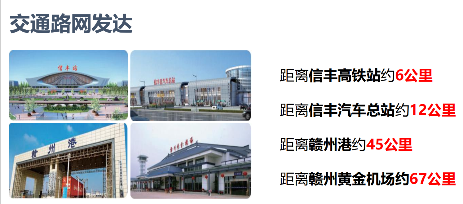 按层办证，价格低至1800，高铁1小时到深圳-图3