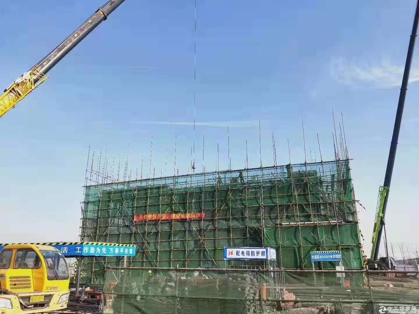 中南高科 芦台京津创智产业园 出售50年大产权房，可贷款，可环评