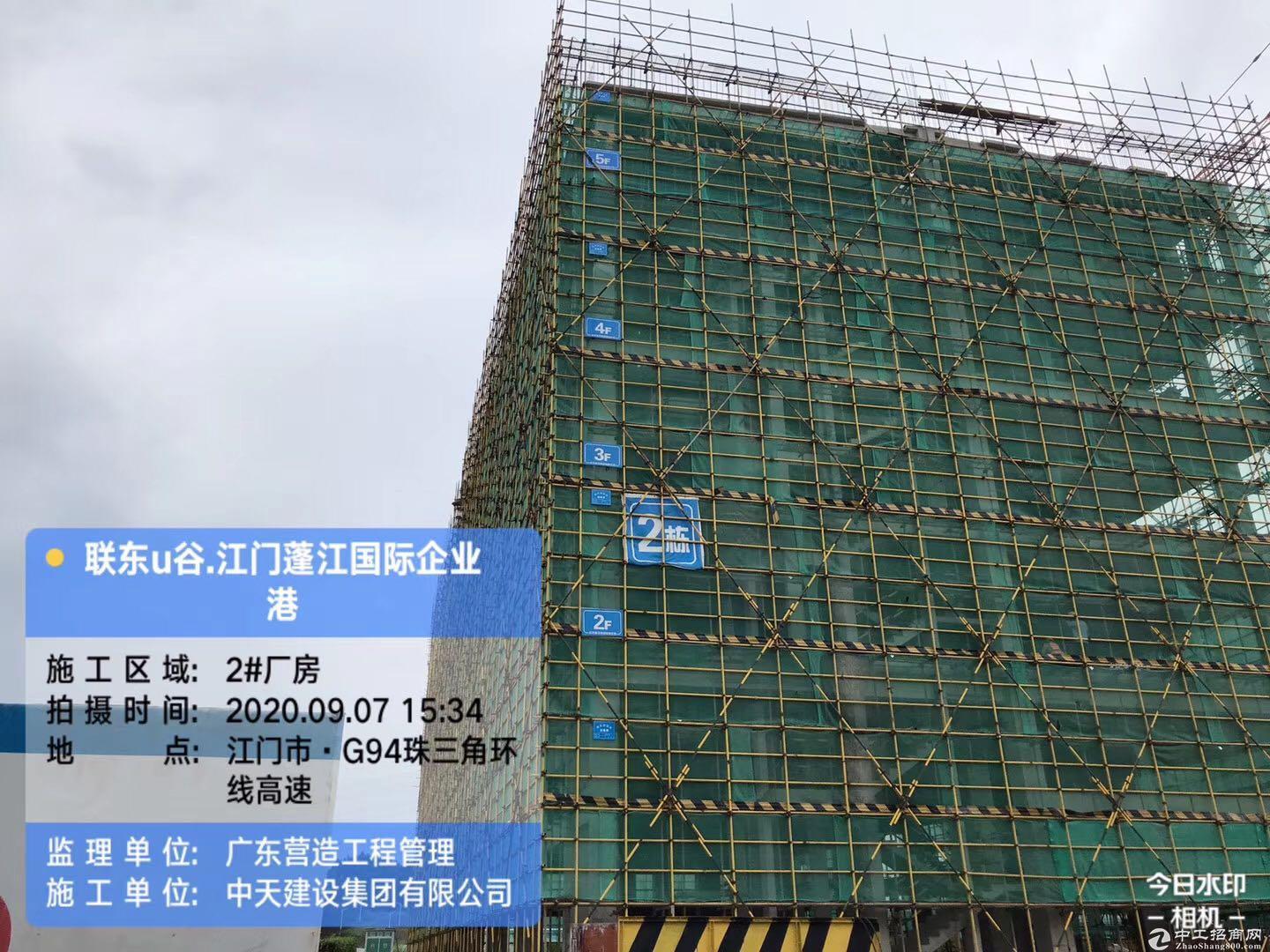 江门2900方全新厂房，紧邻G94珠三角高速-图2